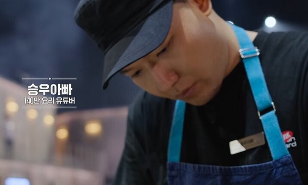 Netflix《黑白大廚》40+參賽者、評審介紹，「黑白湯匙」餐廳地圖必朝聖！