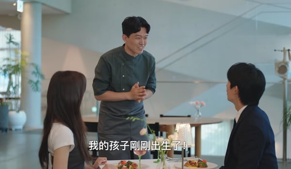 《媽媽朋友的兒子》近結局槽點不斷!丁海寅求婚庭沼珉拖戲、媽媽戲也拖,這點更是被罵翻