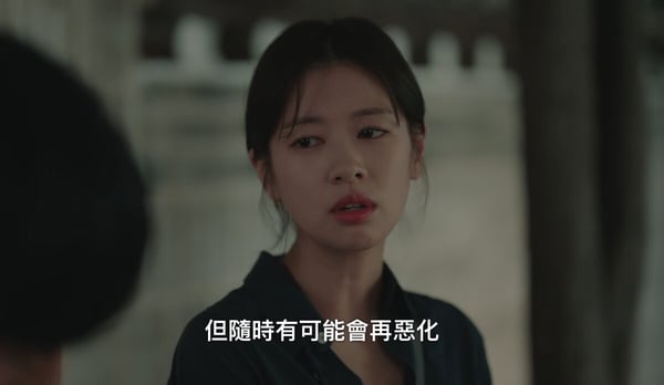 《媽媽朋友的兒子》近結局槽點不斷!丁海寅求婚庭沼珉拖戲、媽媽戲也拖,這點更是被罵翻