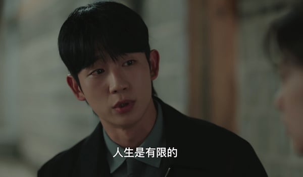 《媽媽朋友的兒子》近結局槽點不斷!丁海寅求婚庭沼珉拖戲、媽媽戲也拖,這點更是被罵翻