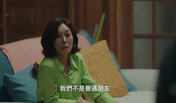 《媽媽朋友的兒子》近結局槽點不斷!丁海寅求婚庭沼珉拖戲、媽媽戲也拖,這點更是被罵翻