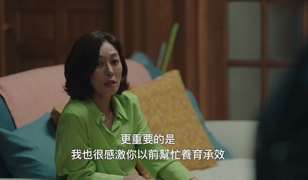 《媽媽朋友的兒子》近結局槽點不斷!丁海寅求婚庭沼珉拖戲、媽媽戲也拖,這點更是被罵翻