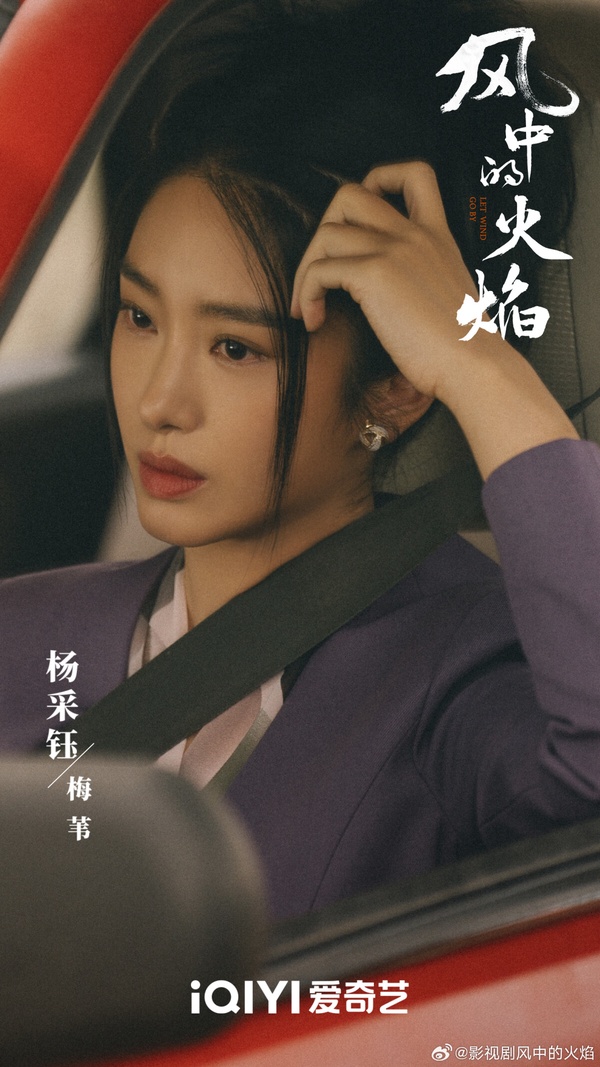 9部十月排播陸劇！任嘉倫《流水迢迢》播完《錦繡安寧》接檔，對打趙露思《珠簾玉幕》