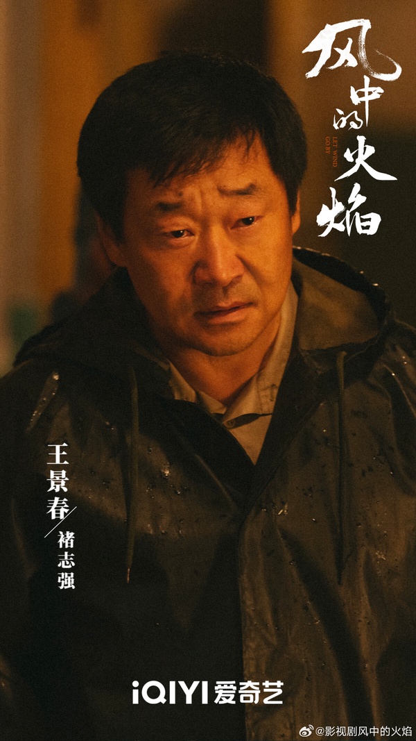 9部十月排播陸劇！任嘉倫《流水迢迢》播完《錦繡安寧》接檔，對打趙露思《珠簾玉幕》