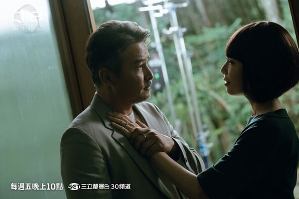 2024「Netflix沒播但錯過可惜」台劇!《不夠善良的我們》《聽海湧》必看,第8部值得追