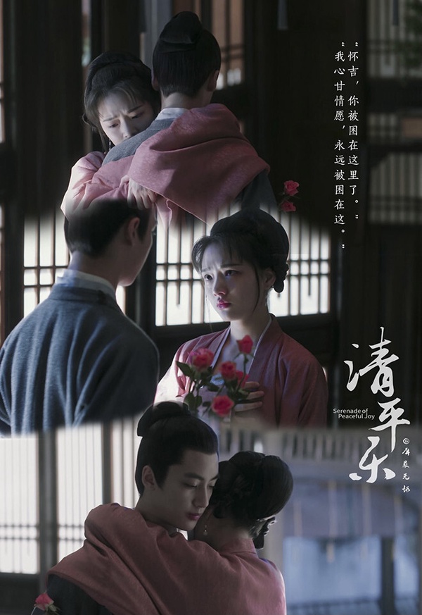 9部原著小說「結局是悲劇」的古裝劇！《流水迢迢》虐度不輸《周生如故》，第8部神級虐