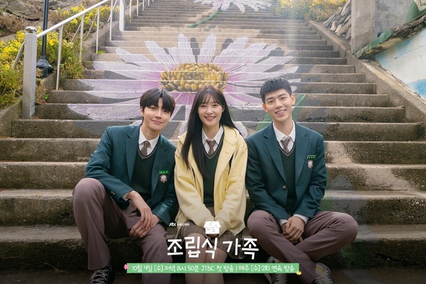 10月強檔韓劇推薦！金泰梨《正年》必追，韓版《以家人之名》、《地獄公使2》這天上線