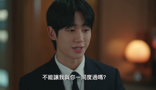 《媽媽朋友的兒子》劇情隱藏彩蛋！承效1次付清買下40萬手鐲,石榴竟是從這時對承效動心
