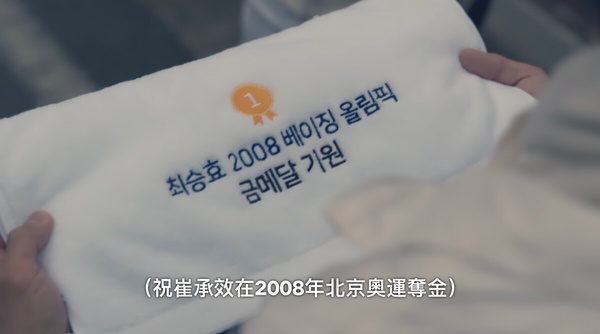 《媽媽朋友的兒子》劇情隱藏彩蛋！承效1次付清買下40萬手鐲,石榴竟是從這時對承效動心