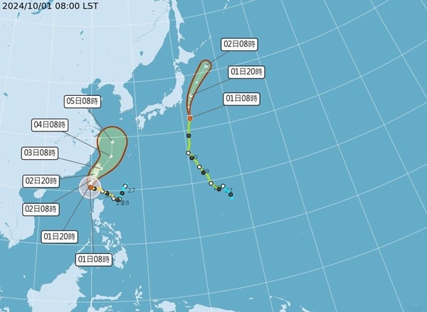 颱風動向用 iPhone看！ iPhone內建「天氣App」看颱風即時動態、降雨，內有網址線上看