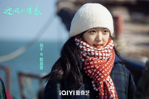 熱播陸劇角色指數榜TOP10!《捨不得星星》沒前十，田曦薇第二，《流水迢迢》任嘉倫霸榜