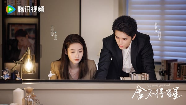 熱播陸劇角色指數榜TOP10!《捨不得星星》沒前十，田曦薇第二，《流水迢迢》任嘉倫霸榜