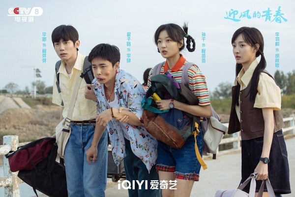 九月陸劇熱度榜TOP10!《半熟男女》《柳舟記》沒前五,《流水迢迢》第二,冠軍很意外
