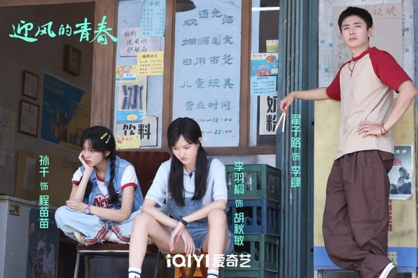 九月陸劇熱度榜TOP10!《半熟男女》《柳舟記》沒前五,《流水迢迢》第二,冠軍很意外