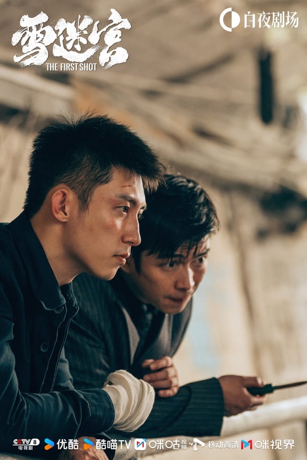 九月陸劇熱度榜TOP10!《半熟男女》《柳舟記》沒前五,《流水迢迢》第二,冠軍很意外