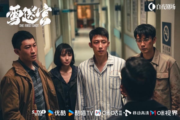 九月陸劇熱度榜TOP10!《半熟男女》《柳舟記》沒前五,《流水迢迢》第二,冠軍很意外
