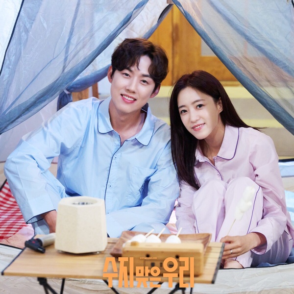 9月觀眾最愛韓劇TOP7!《白雪公主非死不可》第6輸《媽媽朋友的兒子》,冠軍從頭精彩到尾