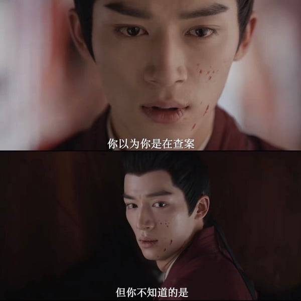 王星越新劇《定風波》劇情看點&amp;amp;amp;amp;amp;amp;amp;amp;amp;amp;amp;角色介紹