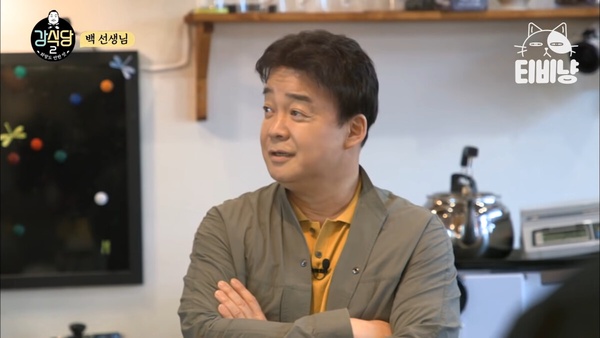 《黑白大廚》白種元10件事：曾負債17億、演員老婆超漂亮，來台灣最愛吃「這些」！