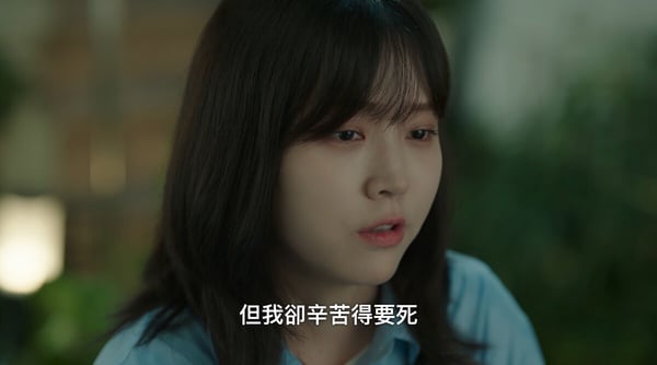 《媽媽朋友的兒子》角色秘密!崔承效是為了石榴才學游泳,記者竟是因為這理由愛上元音