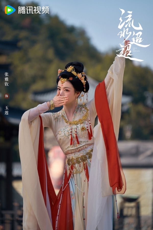 原著小說《流水迢迢》8角色結局！衛昭結局極慘，裴琰另娶他人，江慈生下兒子「蕭遙」