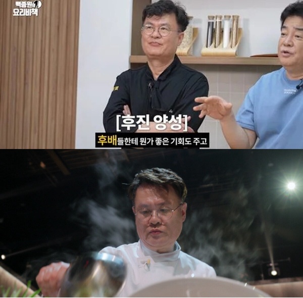 Netflix《黑白大廚》幕後秘密：呂敬來主廚為台灣籍，參賽者認證「三星」私下超暖！