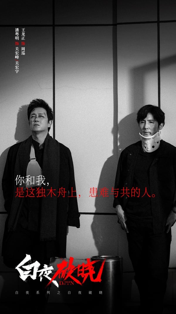 《流水迢迢》沒《無憂渡》被看好！網評9部「看好它爆火出圈」陸劇，第9部確實大事很妙