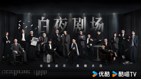《流水迢迢》沒《無憂渡》被看好！網評9部「看好它爆火出圈」陸劇，第9部確實大事很妙