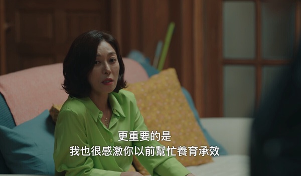 《媽媽朋友的兒子》結局看點！尹志溫透露南極是元音記者關鍵看點，丁海寅親曝結局走向