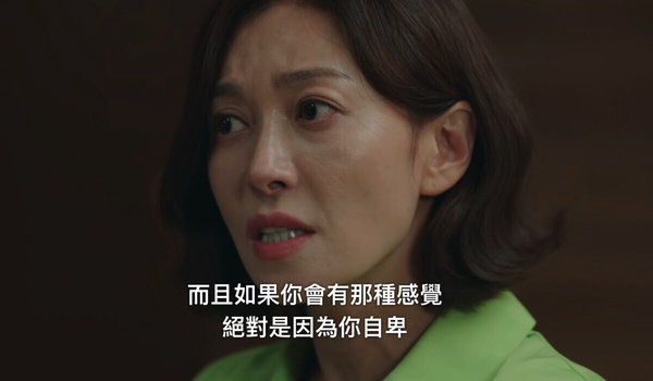 《媽媽朋友的兒子》結局看點！尹志溫透露南極是元音記者關鍵看點，丁海寅親曝結局走向