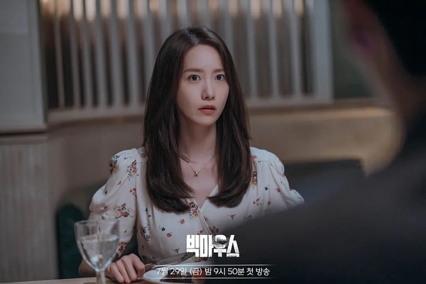 《媽媽朋友的兒子》結局超空虛！網議近年6大爛尾韓劇，《2521》傷人太深，第2部最傻眼