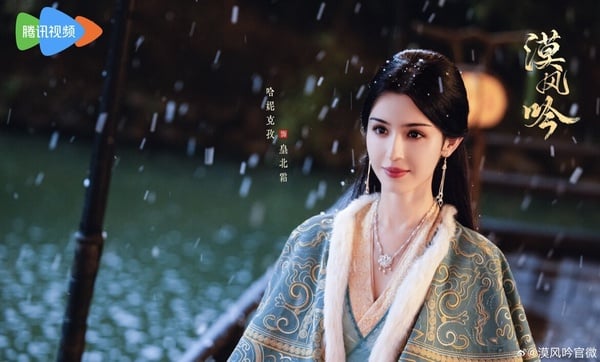 《漠風吟》劇情五大看點＆角色介紹：大漠公主哈妮克孜和親復仇、一女三男超糾葛！