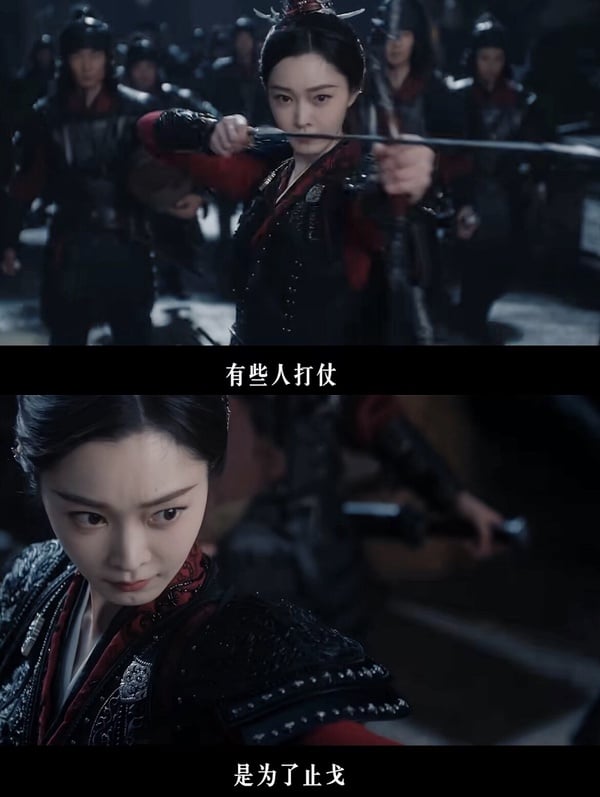 《與晉長安》劇情五大看點＆角色介紹：女將軍宋軼救下敵國世子丞磊、先導片超高質感！