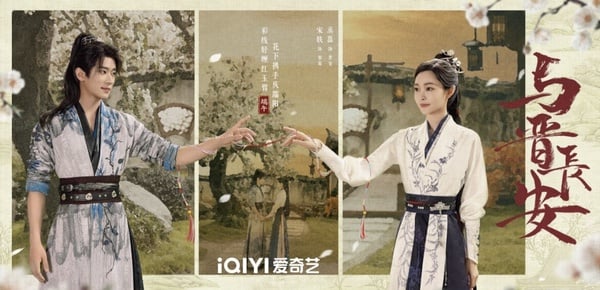 《與晉長安》劇情五大看點＆角色介紹：女將軍宋軼救下敵國世子丞磊、先導片超高質感！