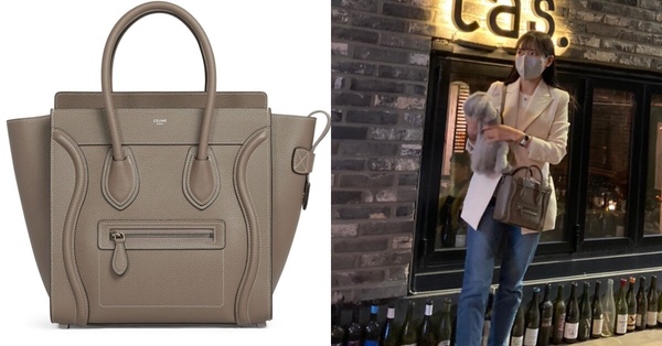 《黑白大廚》朴恩影精品包收藏：CELINE敲打小牛皮小巧型Luggage手袋，NT$175,000