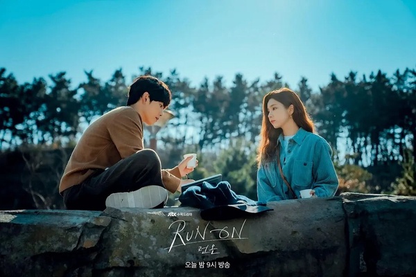 《媽媽朋友的兒子》不夠精彩？8部「一追上癮」Netflix愛情韓劇，這部被封愛情劇天花板