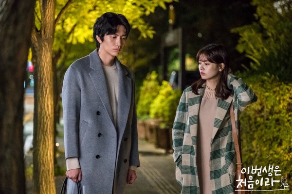 《媽媽朋友的兒子》不夠精彩？8部「一追上癮」Netflix愛情韓劇，這部被封愛情劇天花板