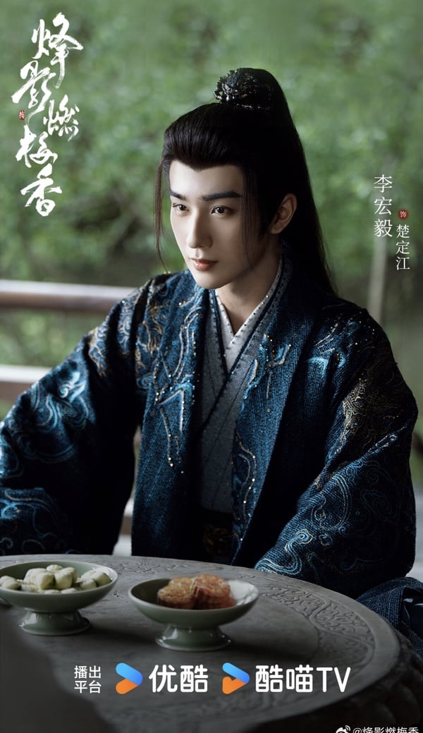 《烽影燃梅香》劇情五大看點＆角色介紹：雙魂殺手王楚然，攜手少年將軍李宏毅！
