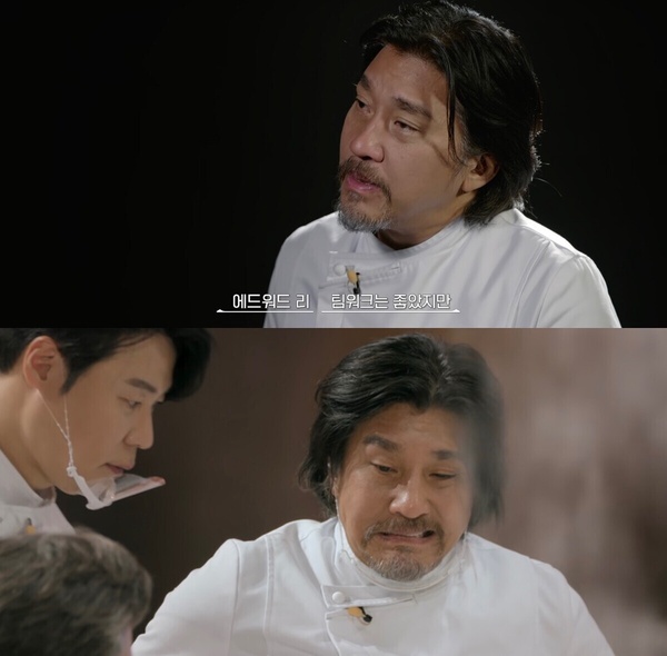 《黑白大廚》愛德華李人生故事1：出生於紐約布魯克林