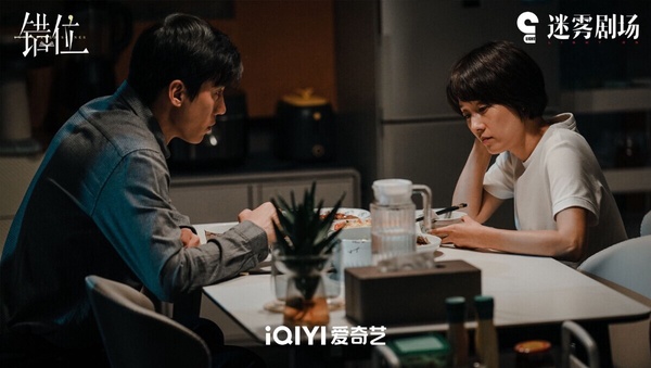 2024下半年高評分陸劇Top10！《流水迢迢》6.8分落榜《柳舟記》7.7分，冠軍是破9分神劇