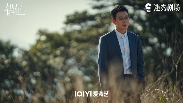 2024下半年高評分陸劇Top10！《流水迢迢》6.8分落榜《柳舟記》7.7分，冠軍是破9分神劇