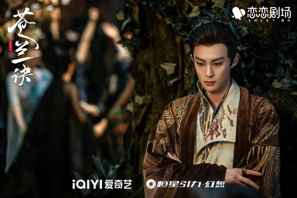 離不開古裝？陸劇男星「主演古裝劇佔比」榜單TOP10！《流水迢迢》任嘉倫第3，冠軍是他