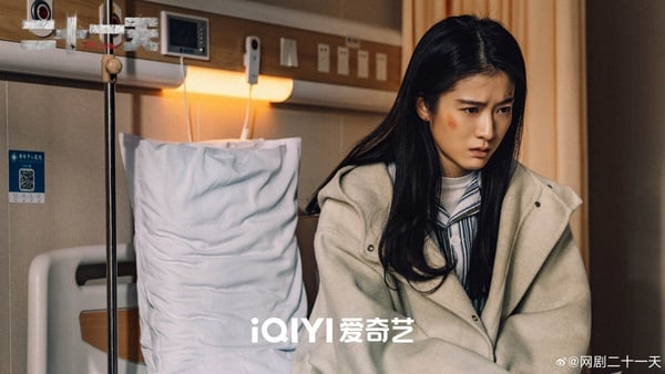 十月熱播陸劇哪部好看？古裝劇《七夜雪》《錦繡安寧》可追，有部「冷門好劇」錯過可惜