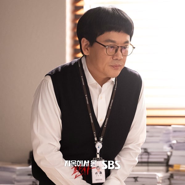 《來自地獄的法官》演員介紹！事務官《原來是美男》就當過朴信惠助手，她竟是大學教授