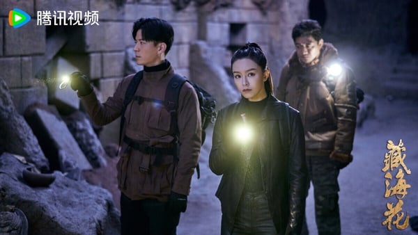 近期陸劇評分榜TOP10！《捨不得星星》6.7分，《流水迢迢》6.8分第四，冠軍是9.4分神劇