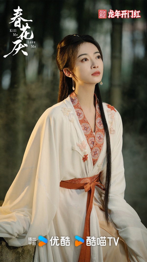 10部「錯過可惜」2024好看的陸劇!《玫瑰的故事》《春花焰》必追，有兩部8.0分隱藏好劇