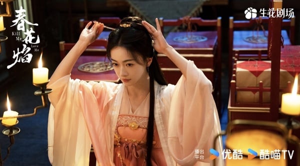 劉學義《春花焰》開播帥翻全網!搭吳謹言拉扯超帶感,原著渣男虐女變雙向救贖?