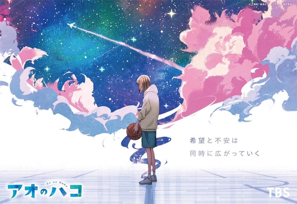 Netflix動畫《青春之箱》劇情看點&amp;amp;amp;amp;amp;amp;amp;amp;amp;amp;amp;amp;amp;amp;amp;amp;amp;amp;amp;amp;角色介紹