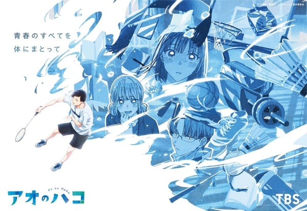 Netflix動畫《青春之箱》劇情看點&amp;amp;amp;amp;amp;amp;amp;amp;amp;amp;amp;amp;amp;amp;amp;amp;amp;amp;amp;amp;角色介紹