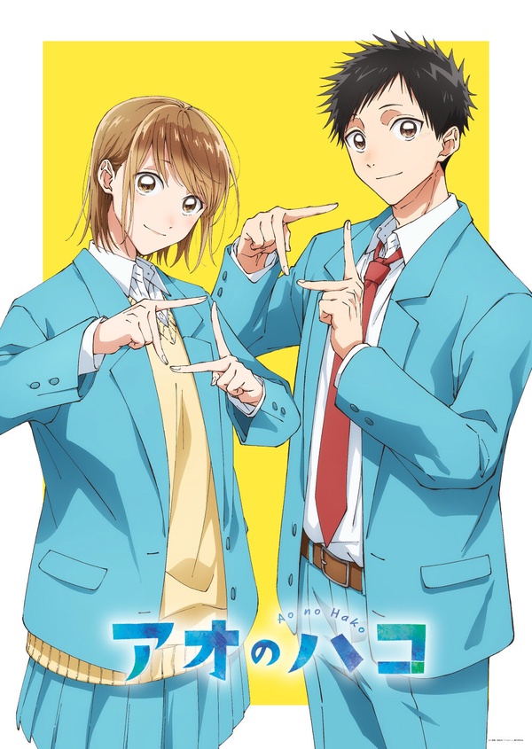 Netflix動畫《青春之箱》劇情看點&amp;amp;amp;amp;amp;amp;amp;amp;amp;amp;amp;amp;amp;amp;amp;amp;amp;amp;amp;amp;角色介紹
